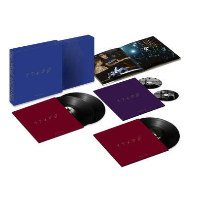 The Faith Tour - Box Deluxe | George Michael Store Sony Music Italy 19958425281