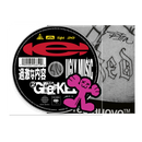 ²GeeeeKED - CD Autografato | Pitta