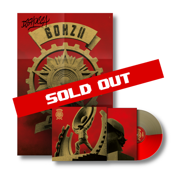 60Hz II - LP Oro/Rosso con Poster Autografato | DJ Shocca Store Sony Music Italy  19802925131