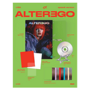 Alter Ego - Speedi Version | LISA